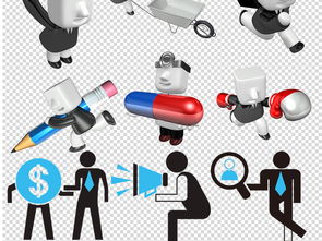 卡通商务科技 电脑动画设计素材海报的创新应用